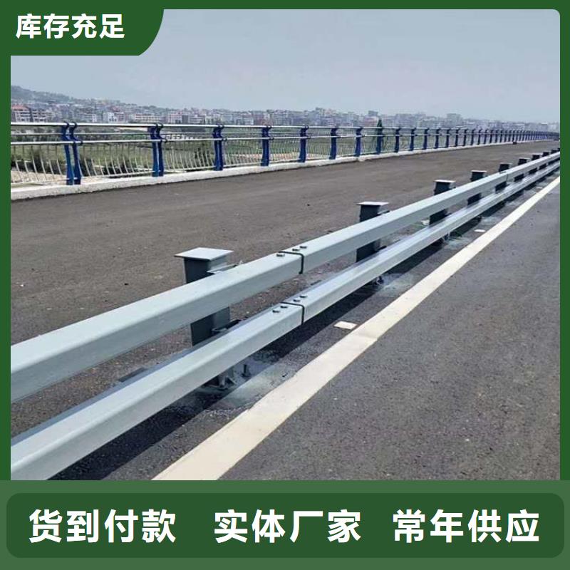 可定制的桥梁护栏品牌厂家