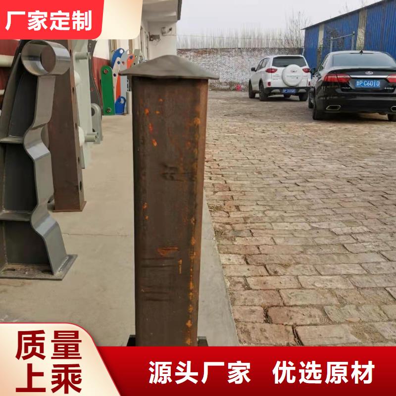 质优价廉的铝合金护栏销售厂家