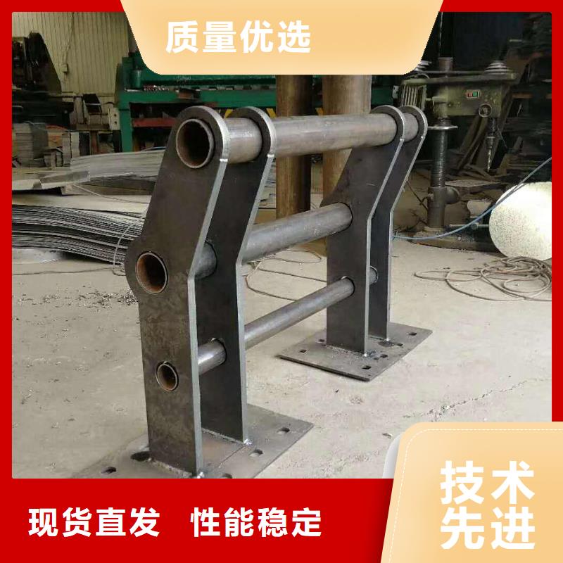 护栏不锈钢复合管护栏厂家质量为本