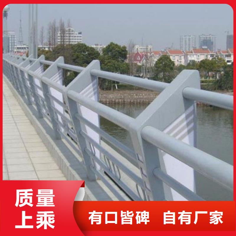 优质桥梁防撞护栏的基地
