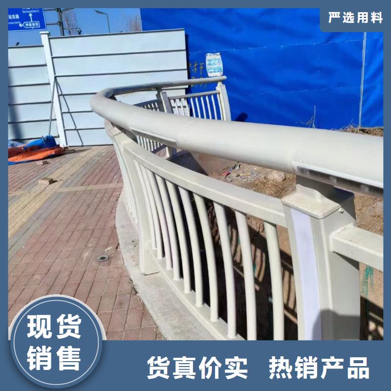 护栏,景观护栏多年行业经验