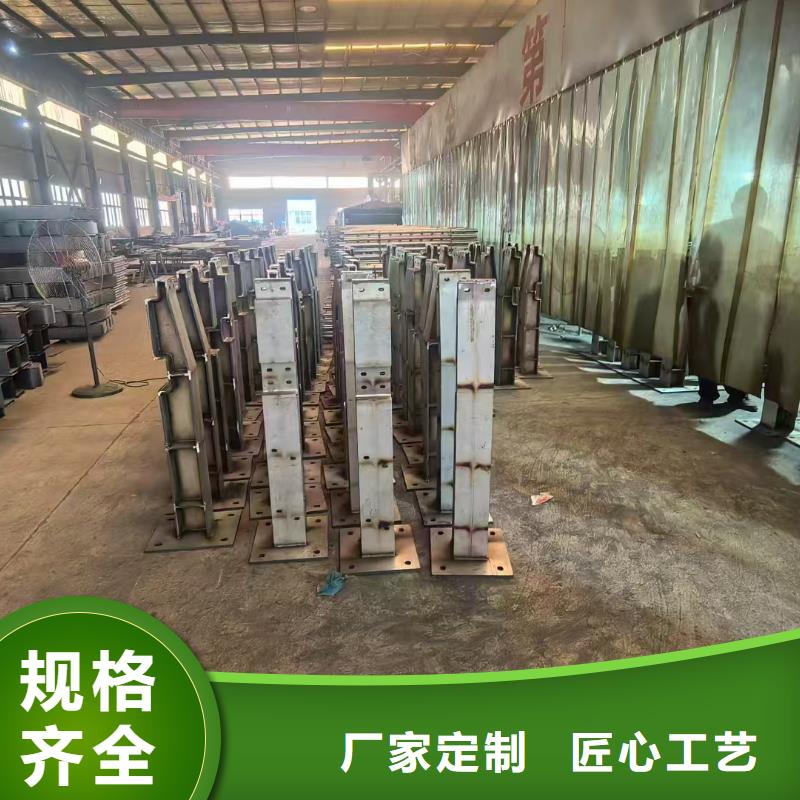 护栏防撞护栏生产厂家质优价保
