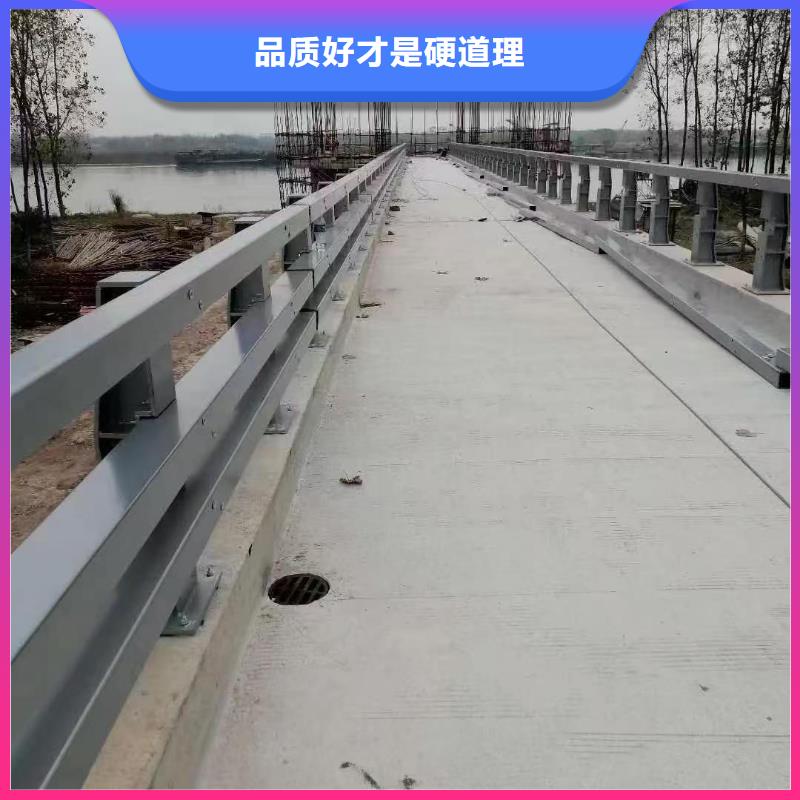 护栏市政道路防护栏好产品放心购