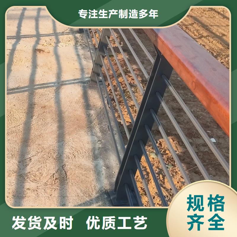 钢护栏产品详细介绍