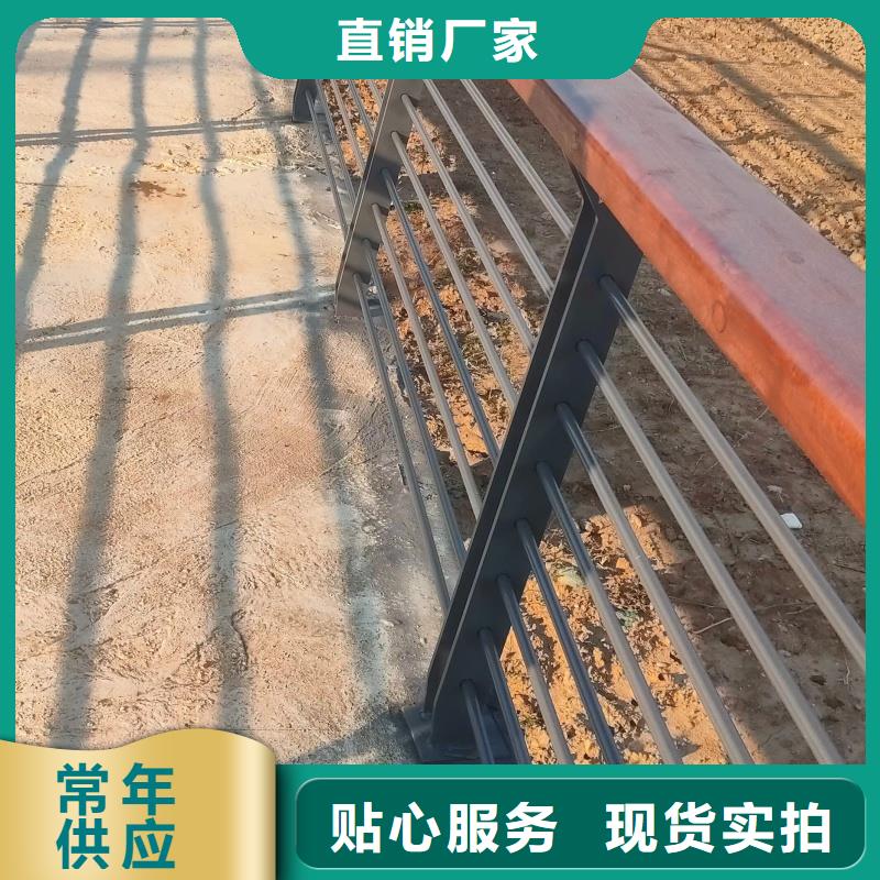 铝合金护栏质高价优