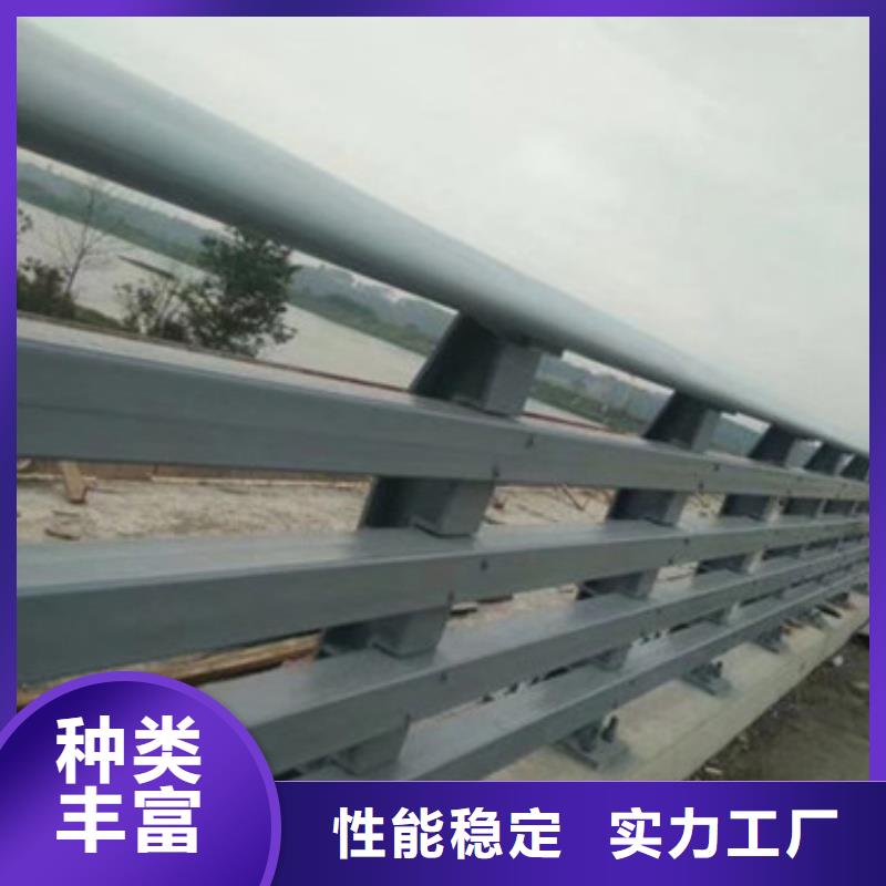 购买桥梁防撞护栏-现货充足有保障