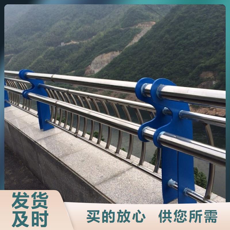 护栏订购找大品牌