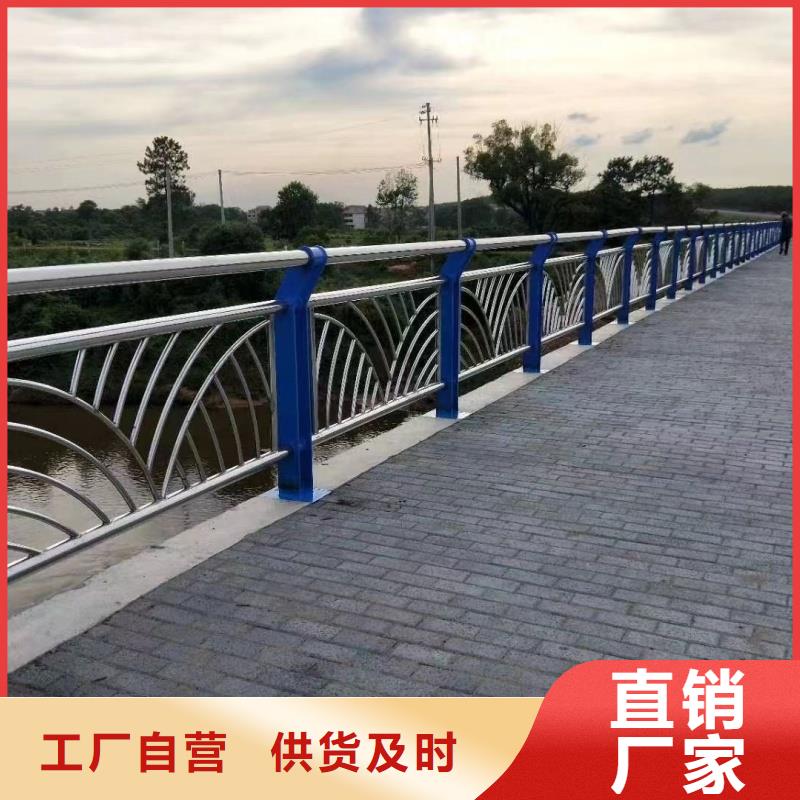 护栏景观栏杆懂您所需