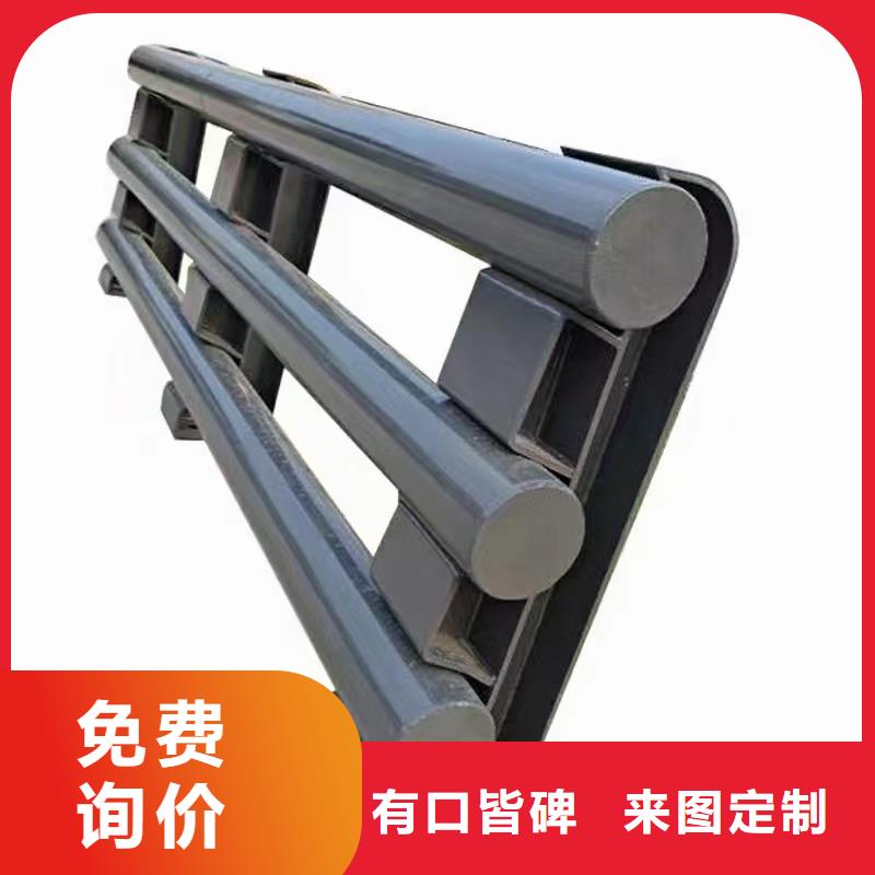 护栏,道路栏杆厂家现货供应