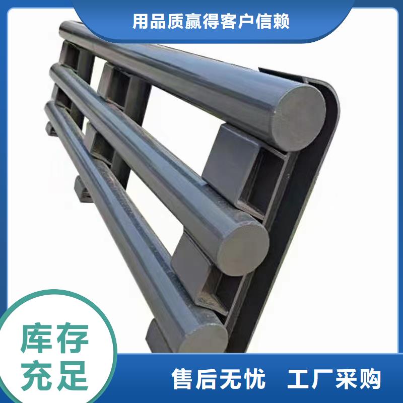 护栏-道路护栏厂家货品齐全