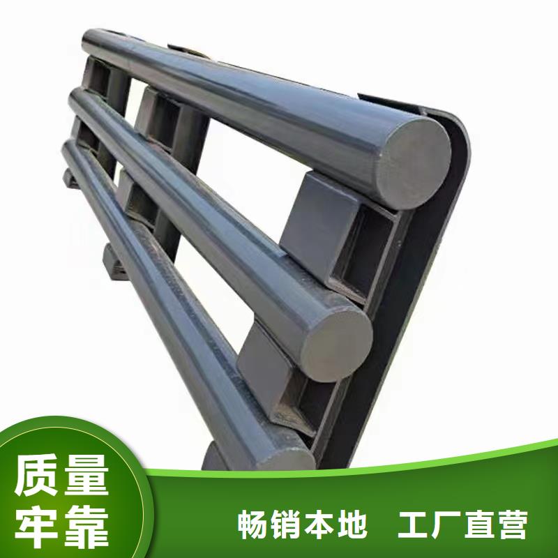 找护栏-实体厂家可定制