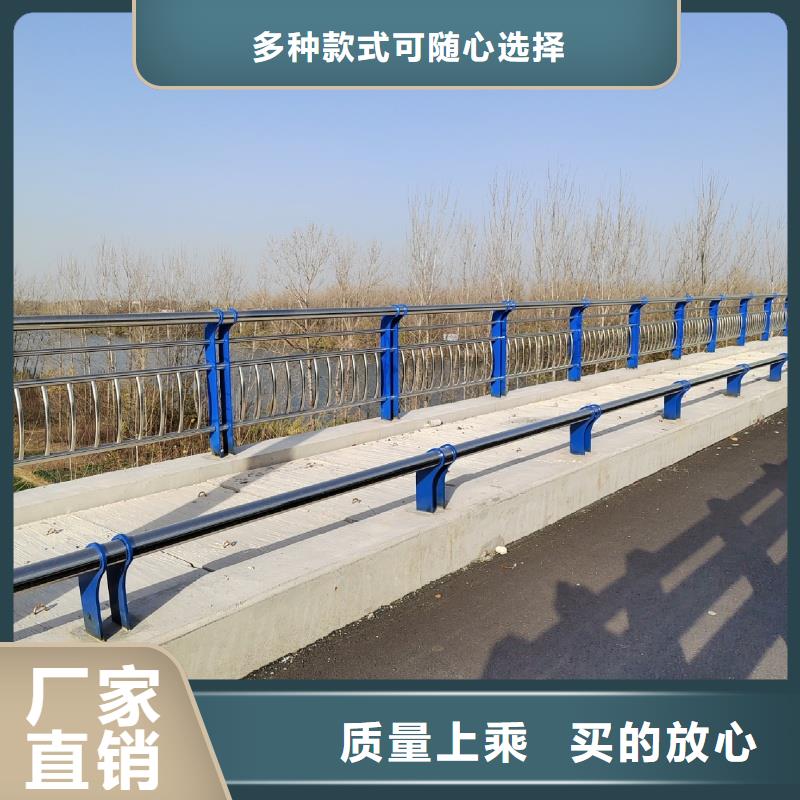 护栏不锈钢护栏好产品价格低