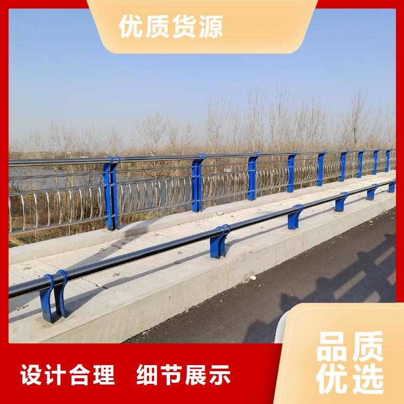 【护栏】桥梁护栏一站式服务