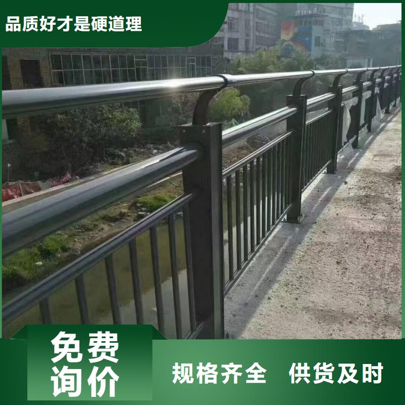 专业销售灯光护栏-放心