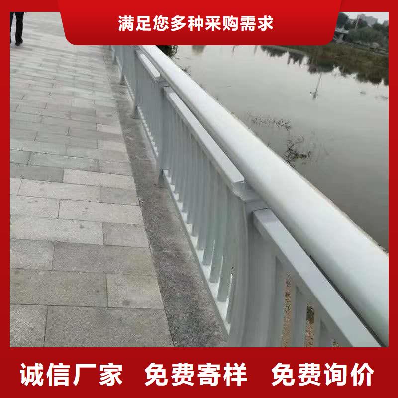 护栏道路护栏厂家品质优选
