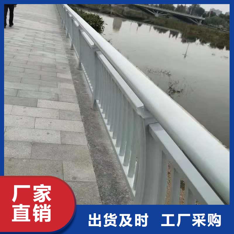 护栏桥梁防撞护栏品质保证