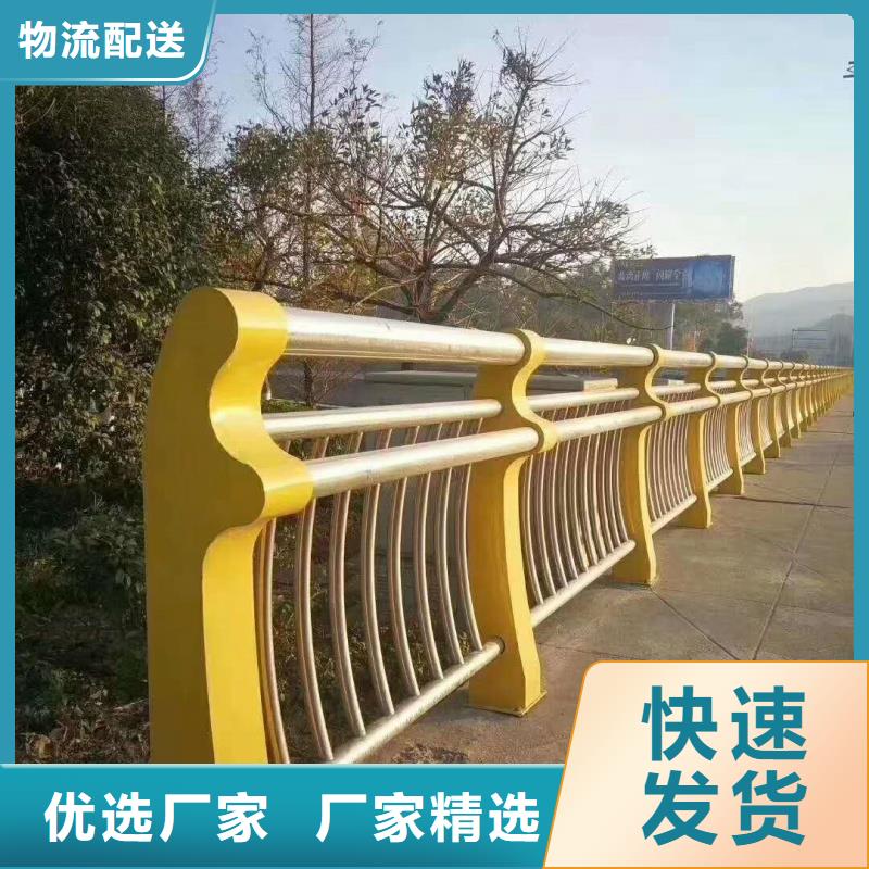 护栏-道路护栏厂家货品齐全