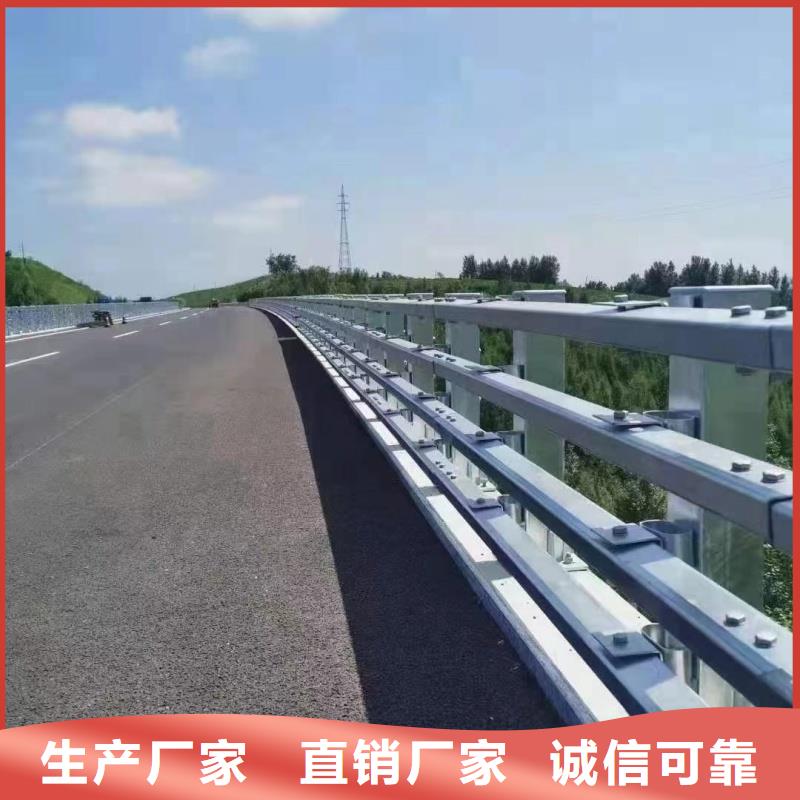 不锈钢护栏-接受定制