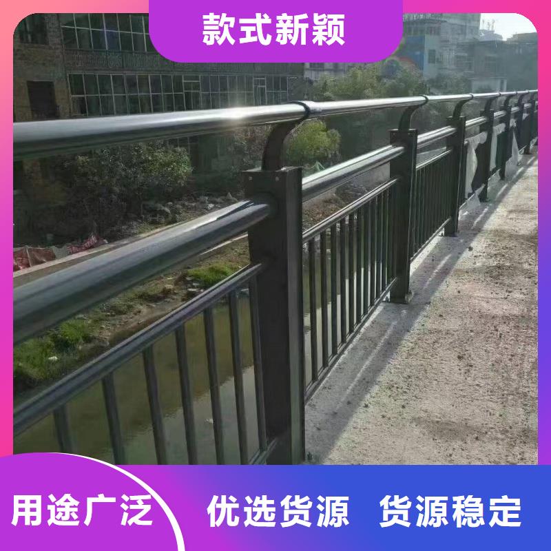 桥梁防撞护栏厂家值得信赖