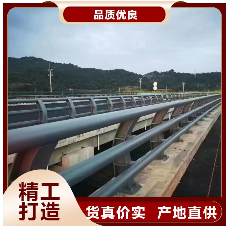 护栏_不锈钢防撞护栏厂家直销放心