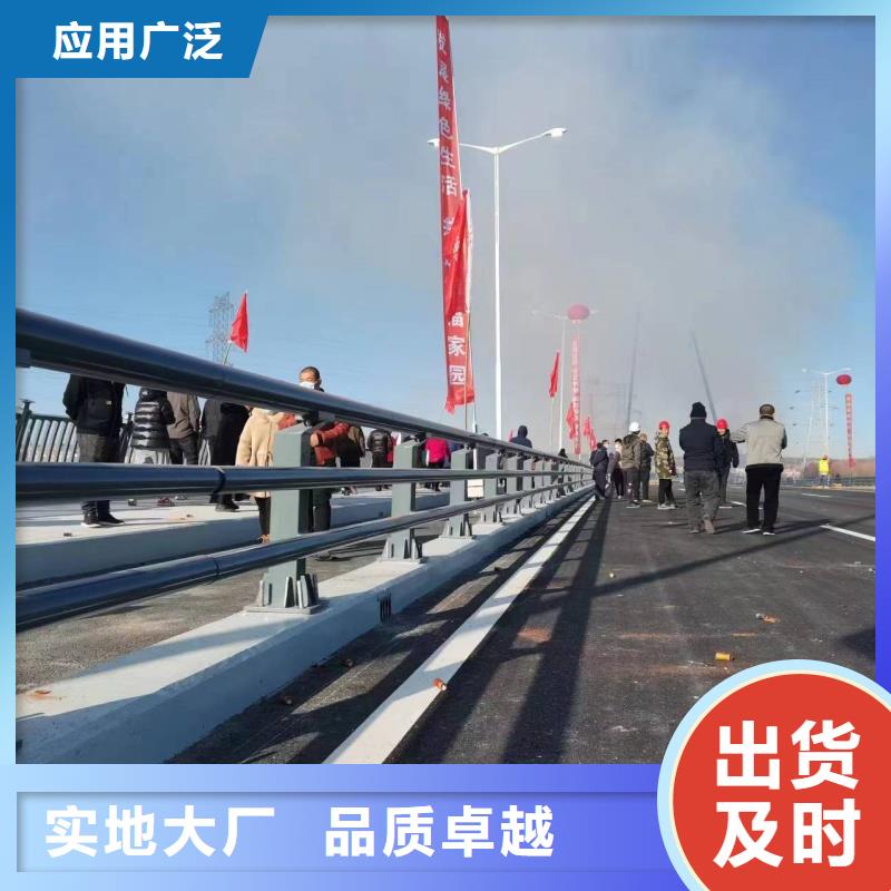 护栏铝合金护栏厂家定金锁价