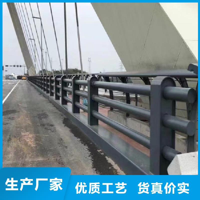 钢护栏专业可靠