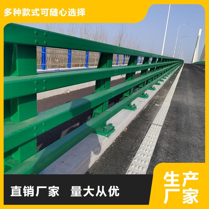 【护栏防撞护栏质量三包】