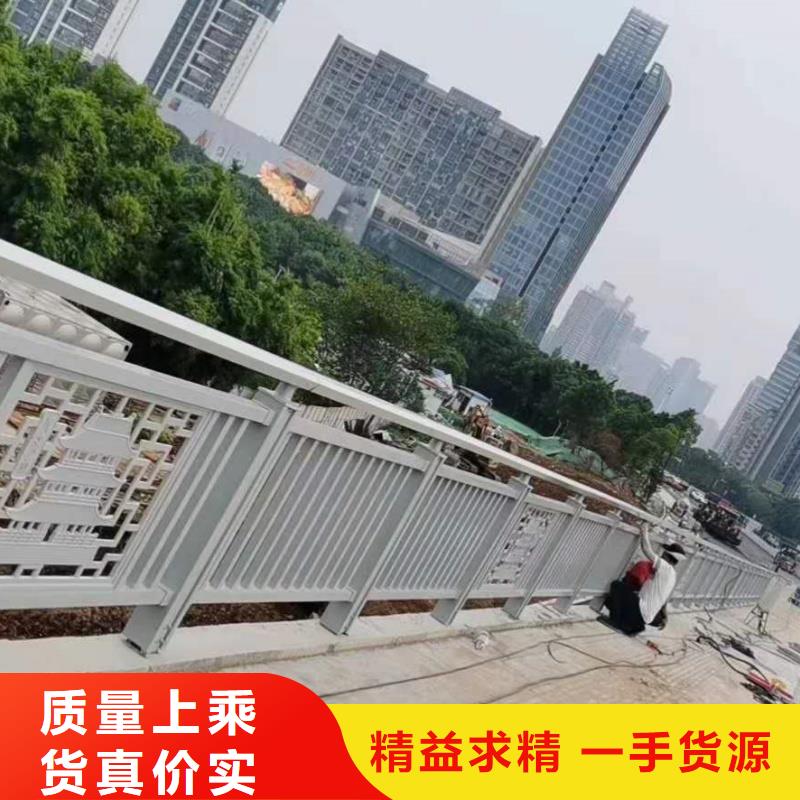 护栏_河道护栏专业生产团队