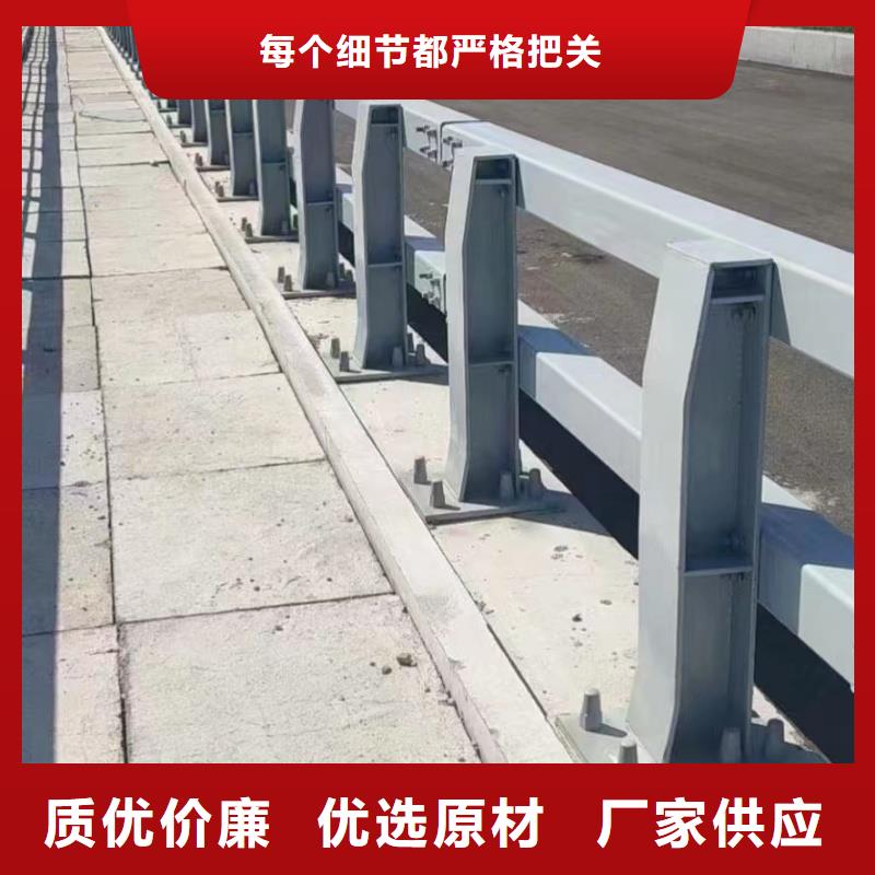 甄选：栏杆供货商