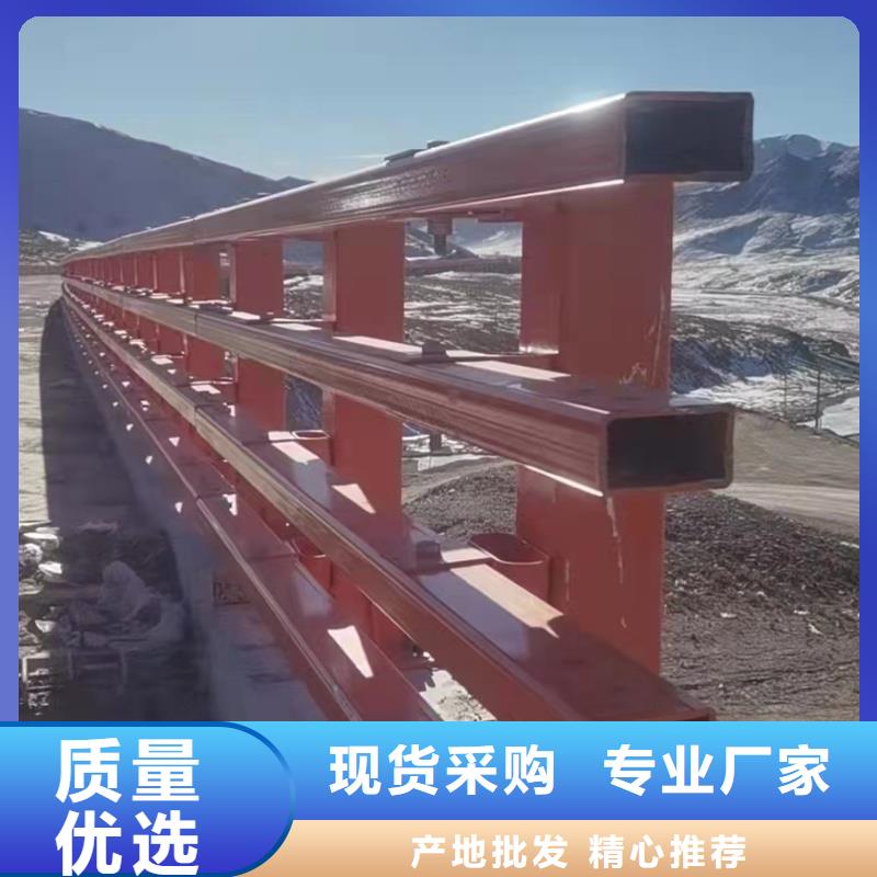 桥梁防撞护栏规格齐全的厂家