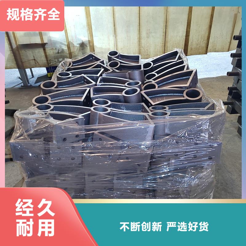 河道护栏厂家优势