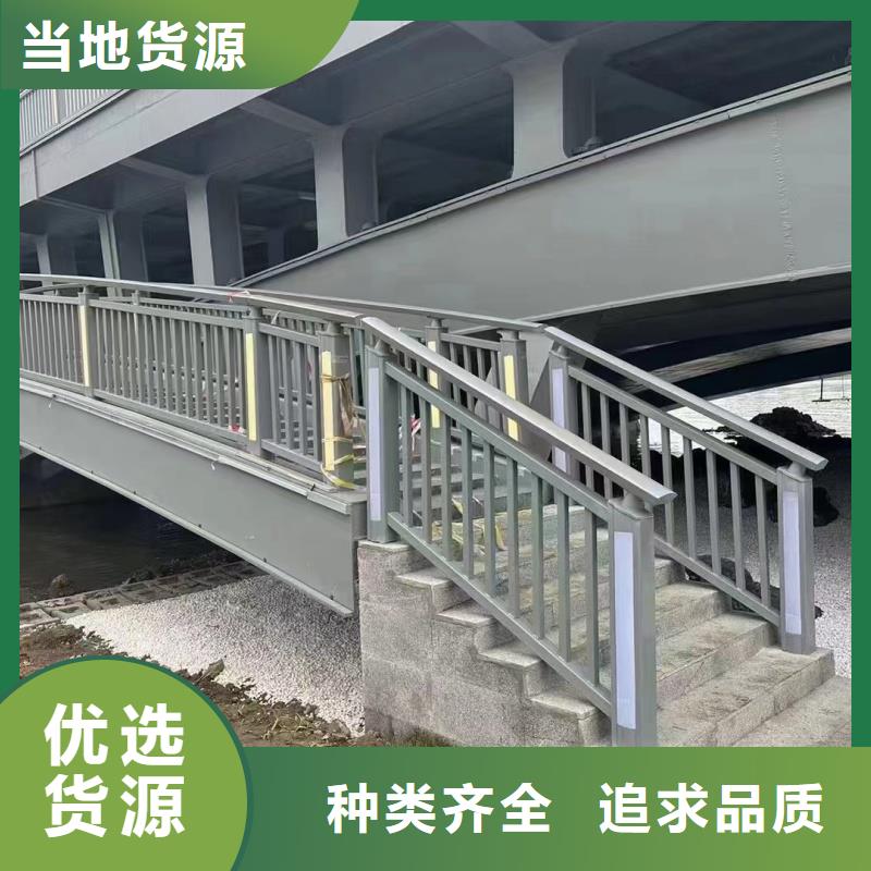 铝合金护栏质高价优