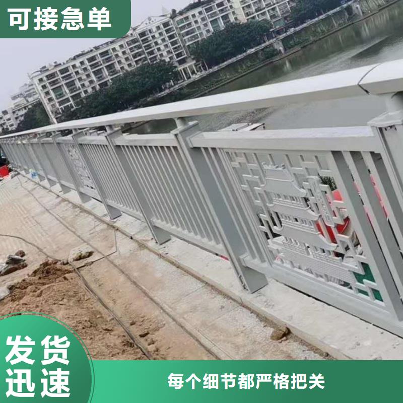护栏不锈钢河道护栏源头厂家量大价优