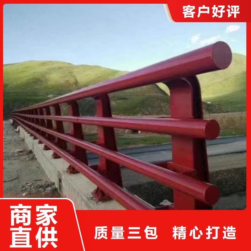 护栏灯光护栏厂家