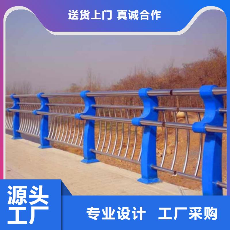 景观护栏价格透明