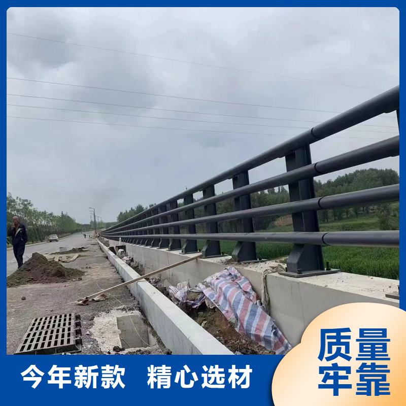 护栏灯光护栏材质实在