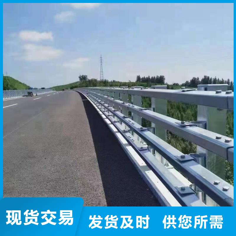 护栏_桥梁灯光护栏快速物流发货