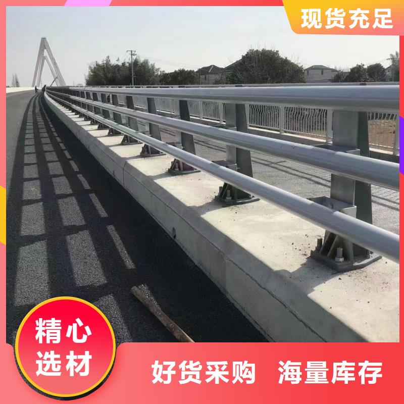 护栏,桥梁景观护栏物流配货上门