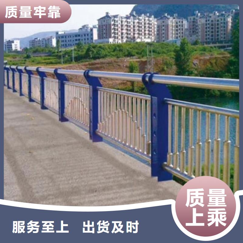铝合金护栏质量与价格同在