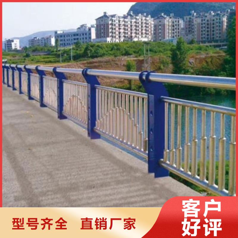 复合管护栏品牌-报价