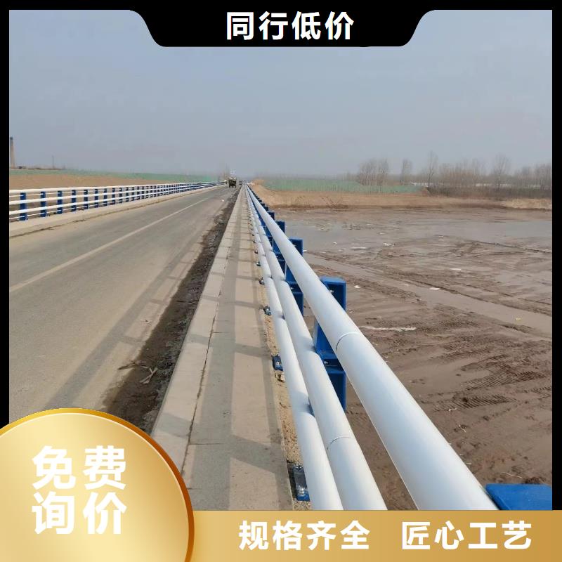 护栏_不锈钢防撞护栏物美价优