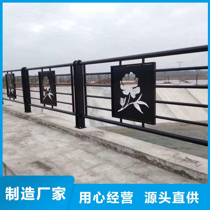 护栏铝合金道路护栏按需设计