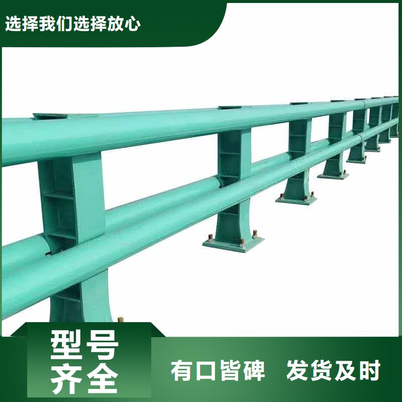 护栏道路防撞栏杆 一站式服务