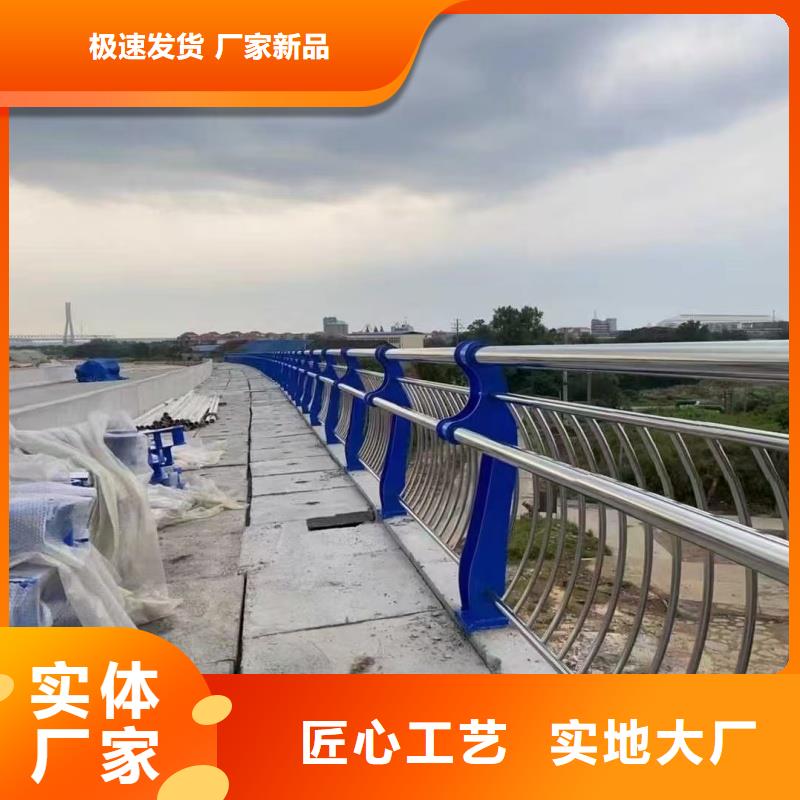 供应灯光栏杆的厂家