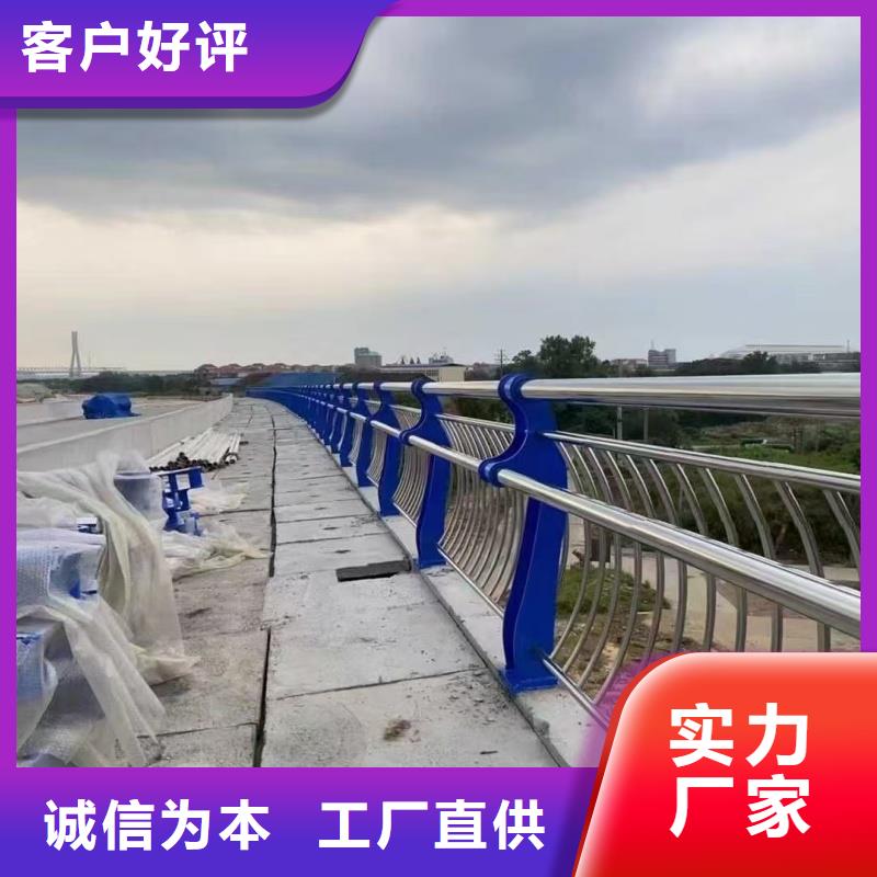 2025发货快速#铝合金护栏#实体厂家