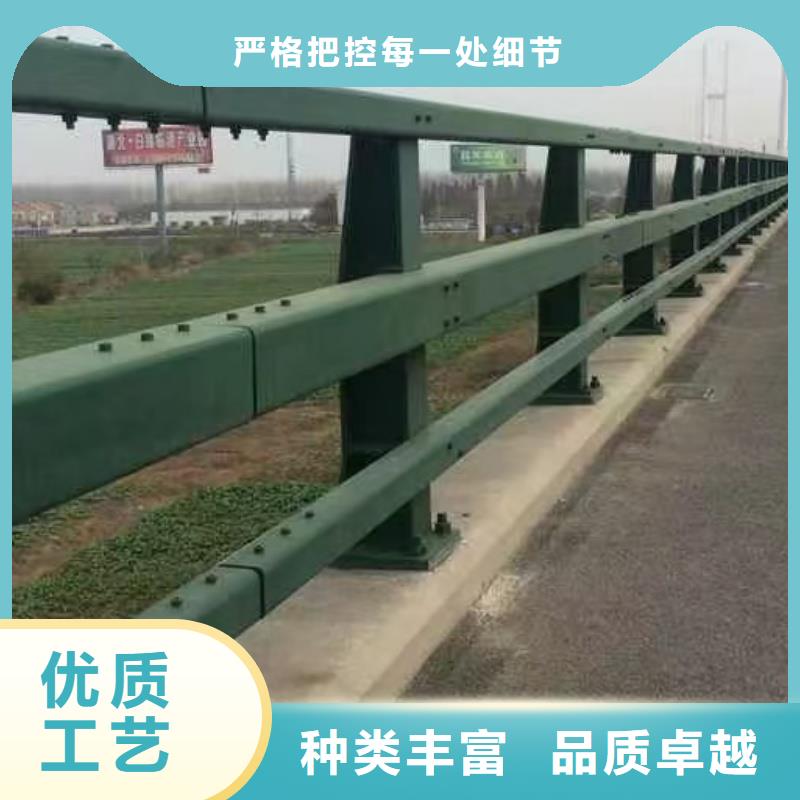实力雄厚的桥梁钢护栏供应商