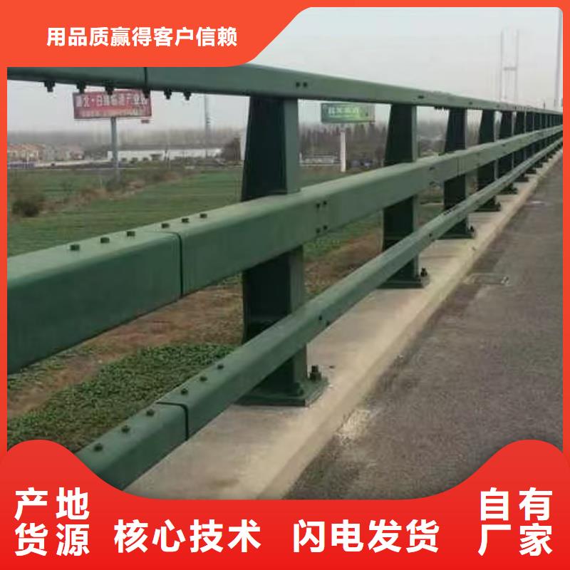 防撞护栏、防撞护栏厂家-发货及时