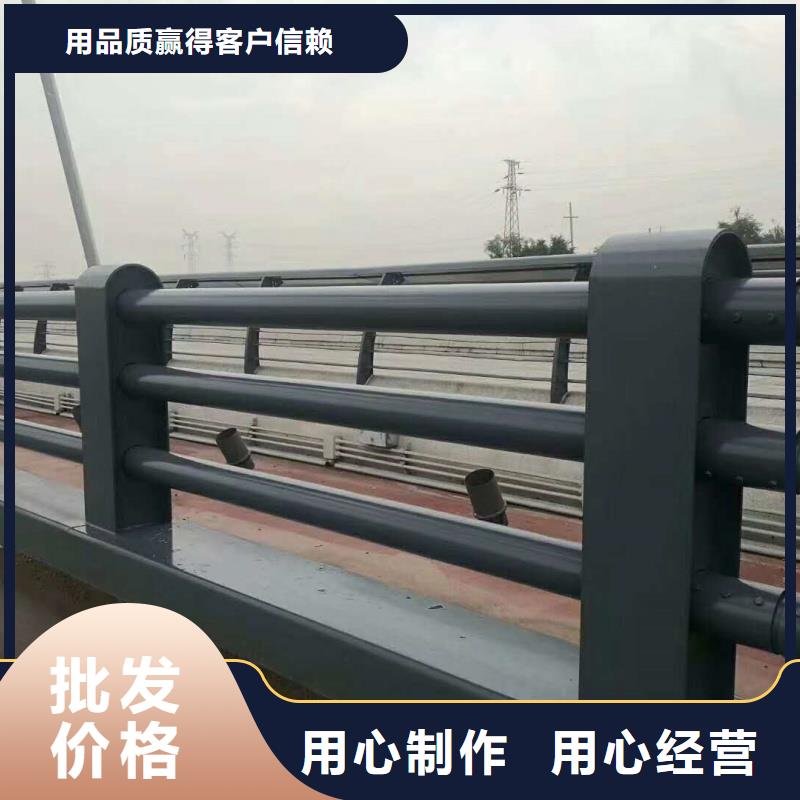 桥梁护栏-咨询免费