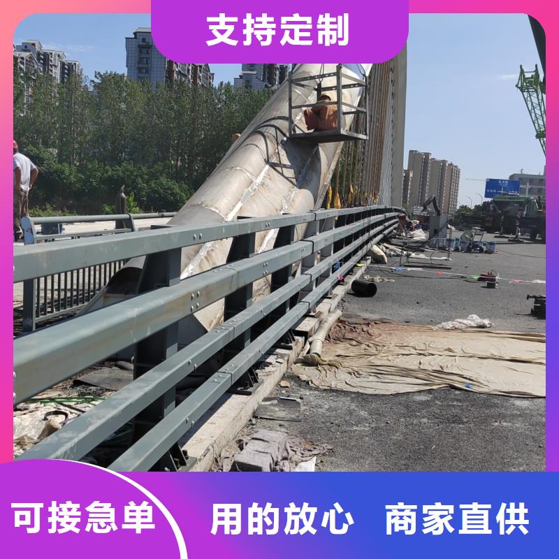 靠谱的复合管护栏生产厂家