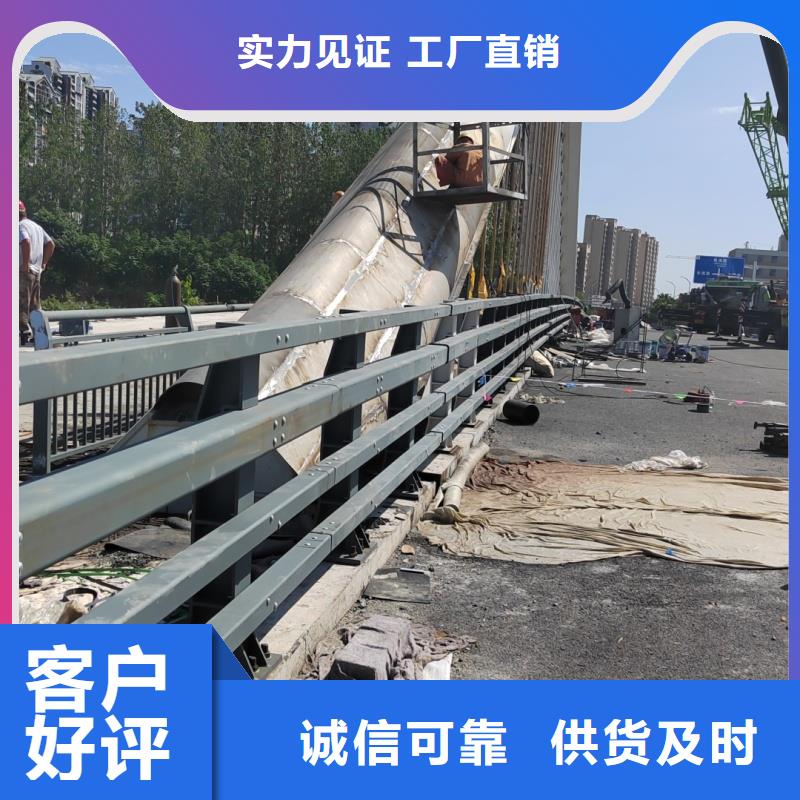 有现货的景观护栏供应商